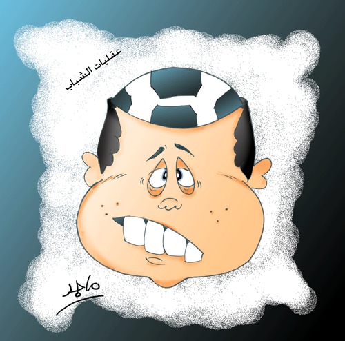 Cartoon: Mentality (medium) by Majid Atta tagged mentality