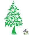 Cartoon: apocaliptyx13 calligram (small) by STOPS tagged calligram,xmas,newyear