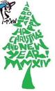 Cartoon: CHRISTMAS CALIGRAMM (small) by STOPS tagged christmas,new,year,stops