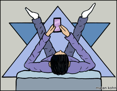 Cartoon: A pose (medium) by matan_kohn tagged pose,funny,man,magendavid,jewish,legs,logo,phone,mobile,disign,design,illustration,vector,sketch,meme,grapic,art,drawing,digital,modern,digitalart,lyingdown,legsontheair,triangular,teen,resting,rest,zoola