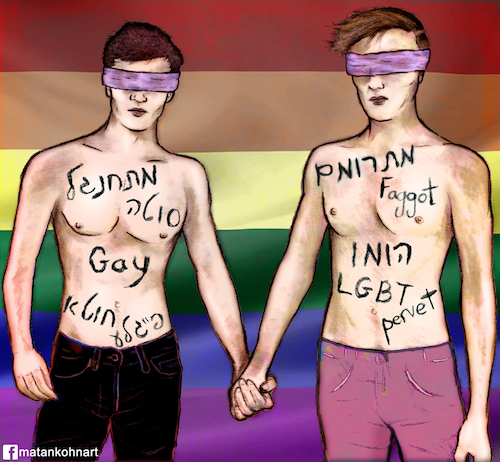 Cartoon: Gay Rights (medium) by matan_kohn tagged gay,pride,love,pink,homosexual,rights,men