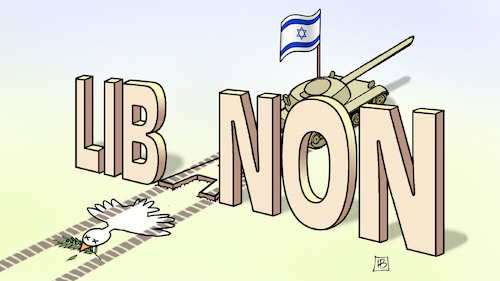 Bodenoffensive Libanon Bodenoffensive Libanon