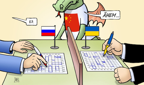 China und Getreide China und Getreide