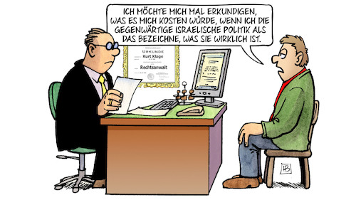 Israelische Politik Israelische Politik