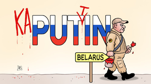 Cartoon: Russische Malerarbeiten (medium) by Harm Bengen tagged putin,prigoschin,gruppe,wagner,söldnerarmee,putschversuch,belarus,kaputt,farbe,graffiti,russland,ukraine,krieg,harm,bengen,cartoon,karikatur,putin,prigoschin,gruppe,wagner,söldnerarmee,putschversuch,belarus,kaputt,farbe,graffiti,russland,ukraine,krieg,harm,bengen,cartoon,karikatur