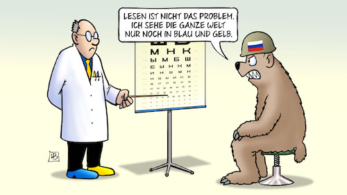 Russischer Sehtest