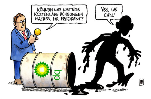 US-Ölpest US-Ölpest