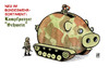 Cartoon: Bundeswehrreform (small) by Harm Bengen tagged bundeswehrreform bundeswehr reform verteidigungsminister guttenberg wehrpflicht aussetzen sparen geld haushalt schäuble kampfpanzer panzer soldat soldaten armee krieg verteidigung auslandseinsatz schwein sparschwein