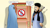 Cartoon: Frauen-Bildungsverbot (small) by Harm Bengen tagged wissen,ist,macht,universitäten,frauen,bildungsverbot,afghanistan,taliban,harm,bengen,cartoon,karikatur