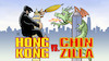 Hong Kong vs Chinzilla