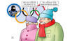 Cartoon: ICE zu Olympia (small) by Harm Bengen tagged usa,ice,olympia,tote,biathlon,minneapolis,harm,bengen,cartoon,karikatur