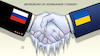 Cartoon: Normandie-Format (small) by Harm Bengen tagged begrüssung,begrüßung,normandie,format,deutschland,frankreich,ukraine,russland,donbass,krieg,eiszapfen,händedruck,handschlag,putin,selenskyj,harm,bengen,cartoon,karikatur