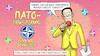 Cartoon: Türkei und NATO-Erweiterung (small) by Harm Bengen tagged nato,erweiterung,finnland,schweden,türkei,punkte,pkk,ablehnung,esc,finale,russland,ukraine,krieg,harm,bengen,cartoon,karikatur