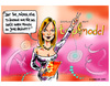 Cartoon: Internationaler Frauentag (small) by pianoman68 tagged frauentag,womens,day