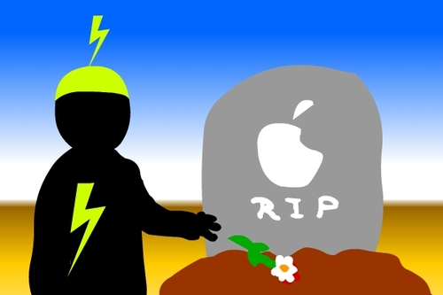 Cartoon: flapple (medium) by nootoon tagged apple,flash,blabla,nootoon,germany