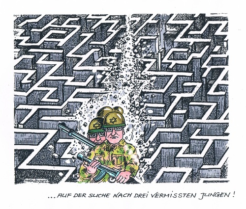 Israelische Suchakion Israelische Suchakion