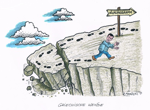 Cartoon: Tsipras macht die Kurve (medium) by mandzel tagged griechenland,hilfsprogramm,tsipras,wende,griechenland,hilfsprogramm,tsipras,wende