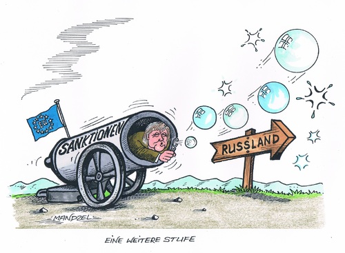 Weiche Vergeltung Weiche Vergeltung