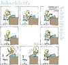 Cartoon: Jobschleife (small) by Andreas Pfeifle tagged endlos,schleife,loop,endloscomic,diktat,sekretärin