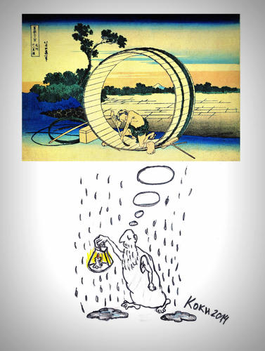 Cartoon: Diogenes looking for Hokusai (medium) by Kostadin tagged angovski,naskov,kostadin,caricatur,caricature,karikatura,cartoon,hokusai,diogenes