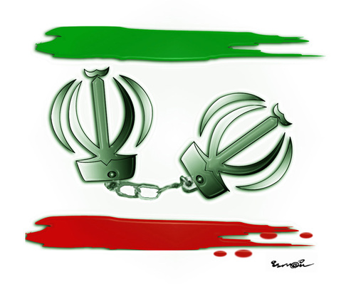 Cartoon: IRAN !.. (medium) by ismail dogan tagged iran