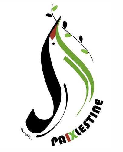 Cartoon: PAIXLESTINE !.. (medium) by ismail dogan tagged palestine