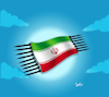 Cartoon: Flying carpet (small) by ismail dogan tagged iran