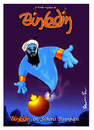 Cartoon: MAGIC BOMB  BIN  LADEN (small) by ismail dogan tagged magic,bomb,bin,laden