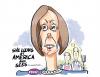 Cartoon: MADAM SPEAKER (small) by barbeefish tagged usa