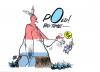 Cartoon: PARTY (small) by barbeefish tagged obama