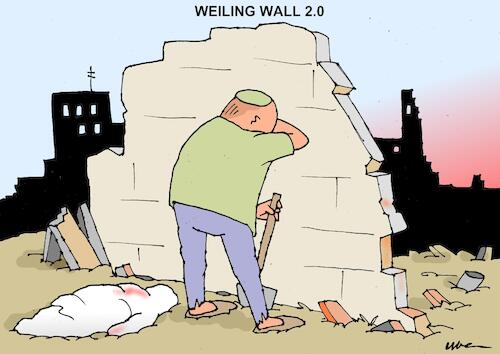 WEILING WALL 2.0 WEILING WALL 2.0