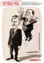 Cartoon: ULTIMA ORA (small) by portos tagged alema,ue,berlusconi