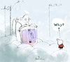 Cartoon: A simple question. (small) by Garrincha tagged ilos