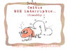 Cartoon: coitus (small) by Garrincha tagged sex