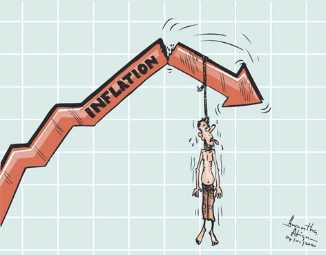 Cartoon: Inflation (medium) by awantha tagged inflation
