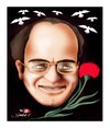 Cartoon: UGUR MUMCU (small) by saadet demir yalcin tagged umumcu,syalcin