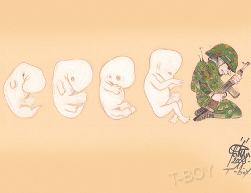 Cartoon: BABY LIFE (medium) by T-BOY tagged baby,life