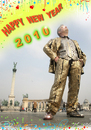 Cartoon: HAPPY NEW  YEAR  2010 (small) by T-BOY tagged happy,new,year,2010