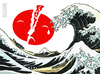 Cartoon: JAPAN (small) by T-BOY tagged japan