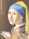 Cartoon: JOHANNES VERMEER 1 (small) by T-BOY tagged johannes,vermeer