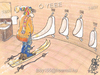 Cartoon: YES (small) by T-BOY tagged yes
