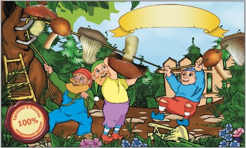 Cartoon: Gnome mushroom (medium) by Braga76 tagged gnom,dwarves