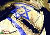 Cartoon: New Middle East (small) by yamo3asamo tagged israel map flag new middle east