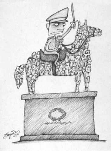 dictator By dariush | Politics Cartoon | TOONPOOL