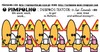 Cartoon: O Pimpolho (small) by jose sarmento tagged pimpolho