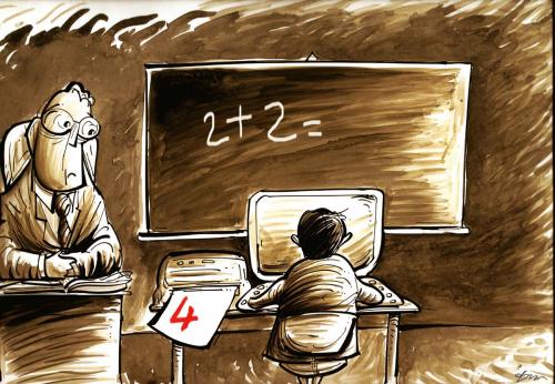 technology By oguzgurel | Education & Tech Cartoon | TOONPOOL