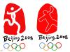 Cartoon: beijing 2008 (small) by oguzgurel tagged humor