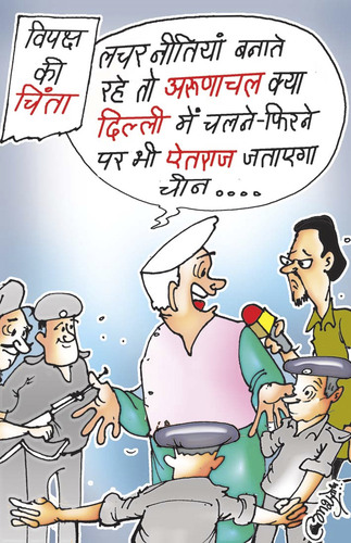 Cartoon: Indo-China Relations (medium) by ashutoon tagged indo,china