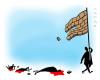 Cartoon: flagman (small) by alexfalcocartoons tagged flag man