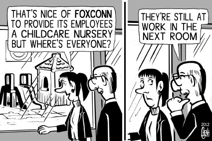 Cartoon: Foxconn nursery (medium) by sinann tagged foxconn,childcare,nursery,employees,work